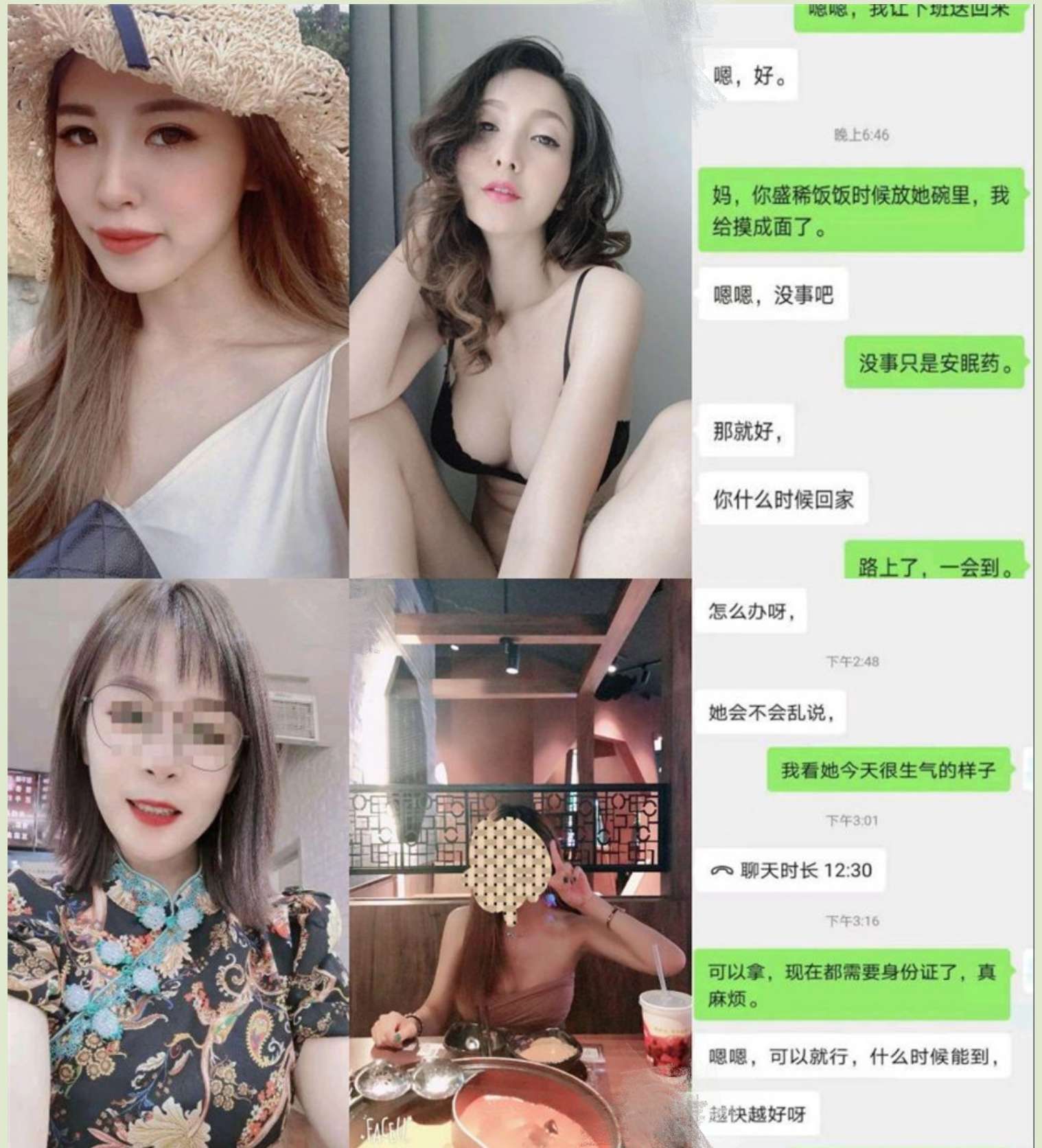 大神趁老婆怀孕和风骚丈母娘勾搭上了 The master took advantage of his wife's pregnancy to hook up with his coquettish motherinlaw.