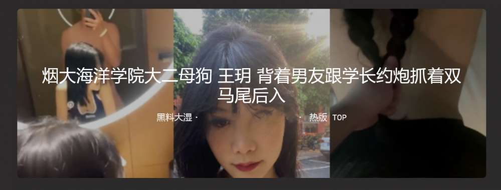 大二学妹与同校音乐舞蹈学院学长约炮 各种姿势应有尽有 A sophomore girl has sex with a senior from the music and dance school at the same school in all kinds of positions | sex in all positions