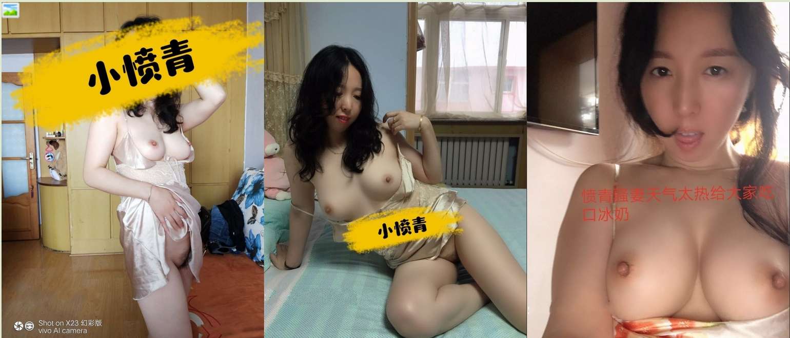 眼镜哥出差约会异地工作女友开房还挺会玩的换上情趣内衣黑丝高跟玩了两天 The glasses guy went on a business trip and went on a date with his girlfriend who was working in a different place. He was quite good at renting a hotel room and put on sexy lingerie, black stockings and high heels and played with her for two days.