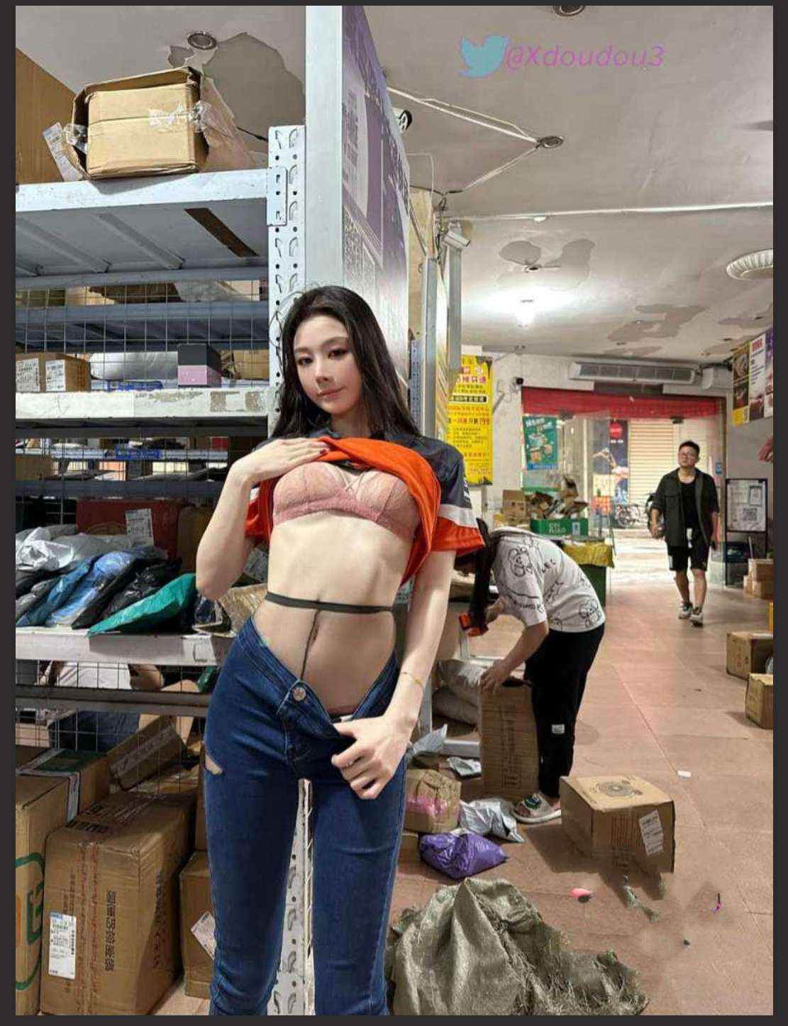 为了业绩客户贷款业季 勾引客户开房被曝光 It was exposed that the loan industry seduced customers into renting houses for the sake of performance.