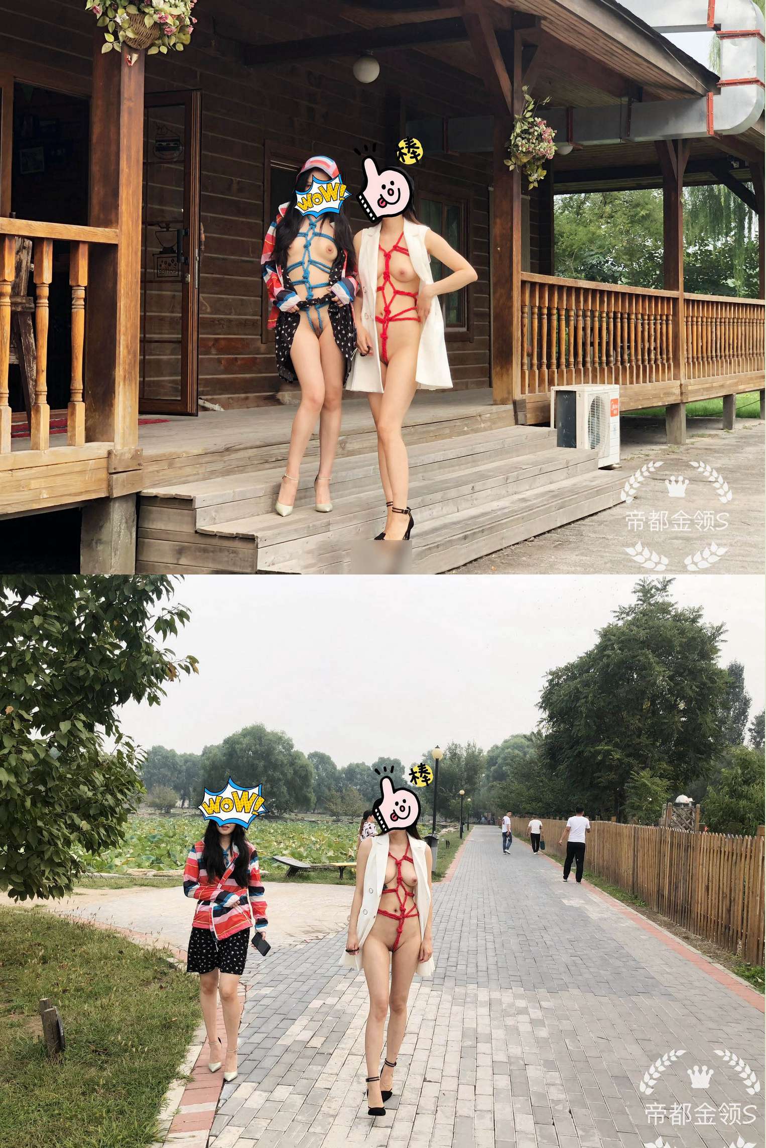 双飞姐妹花 商场露出 人前调教，别人眼里的女神在金主面前就是条小母狗 Two sisters were exposed in the shopping mall and trained in front of others. The goddess in the eyes of others is just a little bitch in front of the financial owner.