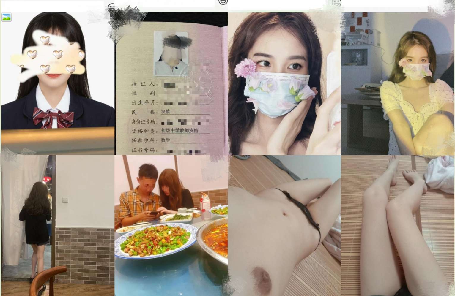 亲手将弟弟和弟妹推向深渊，从此弟妹睡手可得 Pushing his younger brother and sisterinlaw into the abyss with his own hands, the younger brother and sisterinlaw can sleep with him from now on