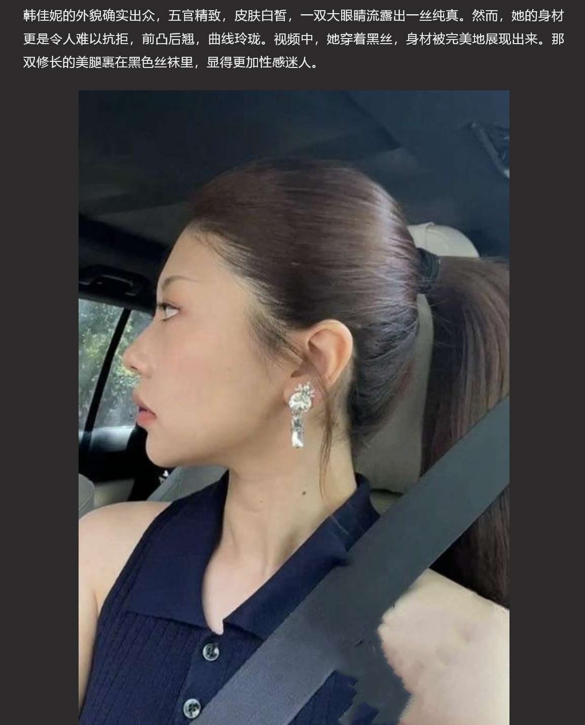 黄毛这玩得太过分了干了一个特别畜生的事情把女友弄哭了 Huang Mao went too far and did a particularly beastly thing that made his girlfriend cry.