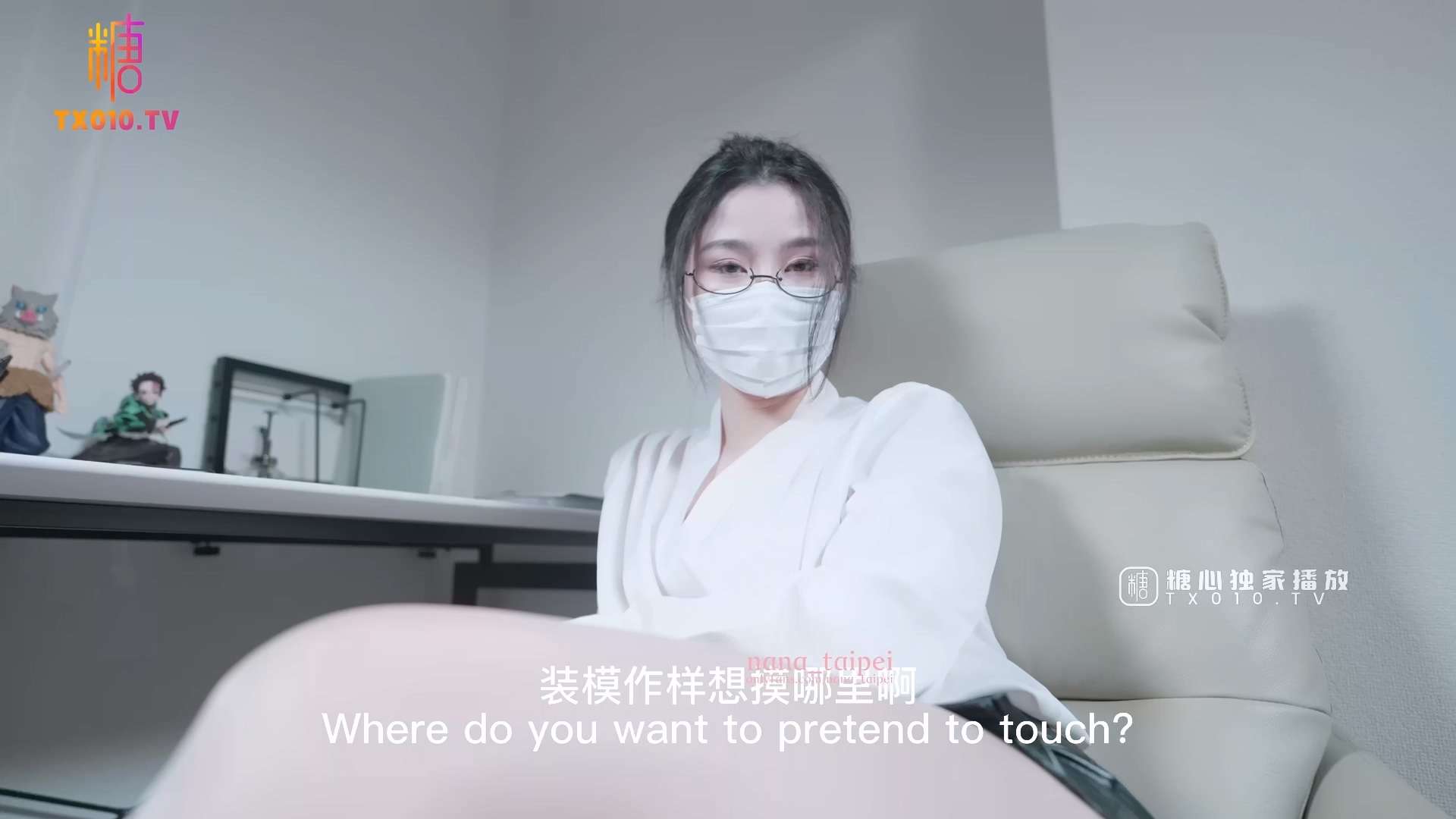 OL教S足交辅导 开档肉丝无内蜜鲍泛浆 玉足美妙快感意淫嫩穴爆射 OL teaches S footjob tutorial, opencut meat, no pussy, abalone with juice, beautiful feet, beautiful pleasure, erotic and tender pussy, ejaculation