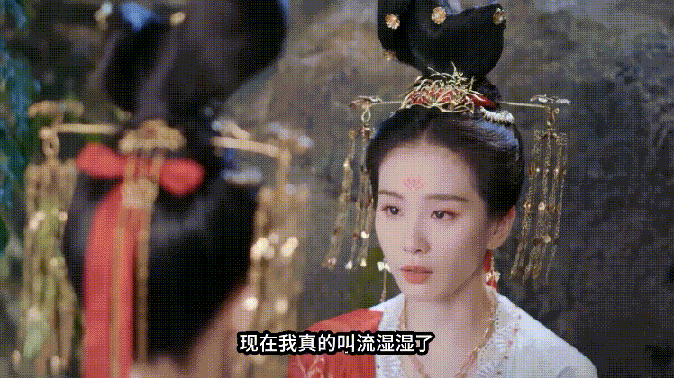 AI特殊电视剧之❤️一念关山❤️刘诗诗 AISpecial TV Series ❤️One Thought of Guanshan❤️Liu Shishi