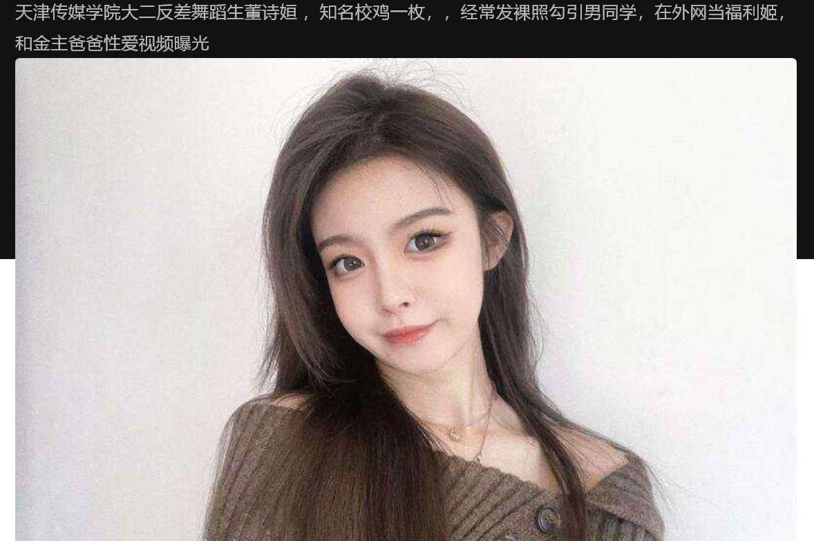 小骚货即可难耐到处约炮，被炮友出卖，性爱视频曝光 Little sluts can't stand having sex everywhere, they are betrayed by their fools, and sex videos are exposed