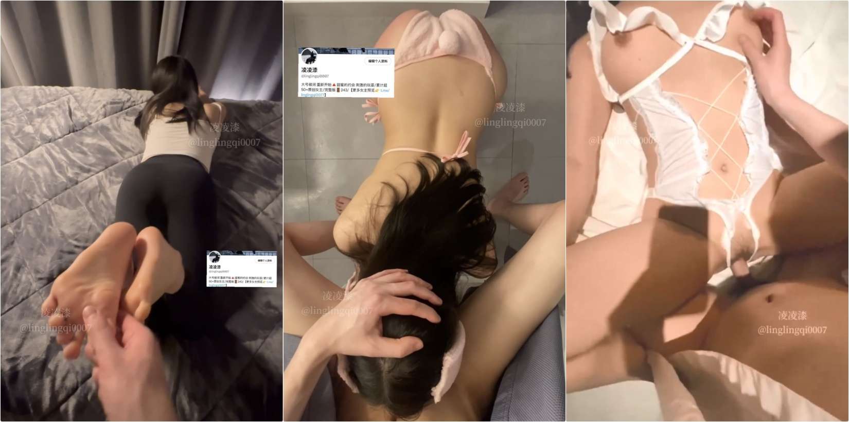 白富美留学生 实习空姐 瑜伽老师 主播，在我这里只是被打屁股的小母狗 Bai Fumei International Student Interns Intern Steel Yoga Teacher anchor, here I am just a little bitch with a spanking | nudestix canada