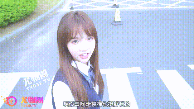 哥哥用肉棒亲身教育，萌萌的外表 娇小身材又纯又欲 爱不释手