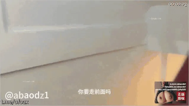 E嫂巨乳地产推销员 黑丝巨乳，淫语勾引，内射中出