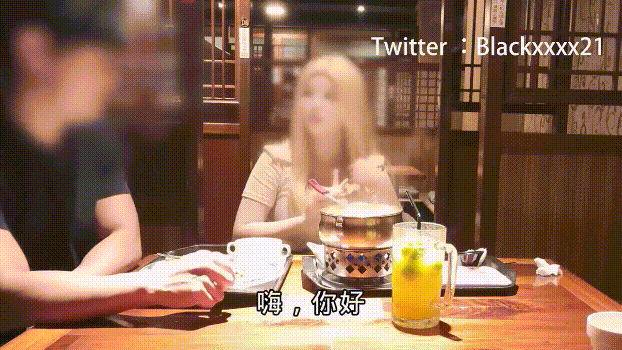 约妹子来家玩制服play 火车便当  挑战3P Ask a girl to co