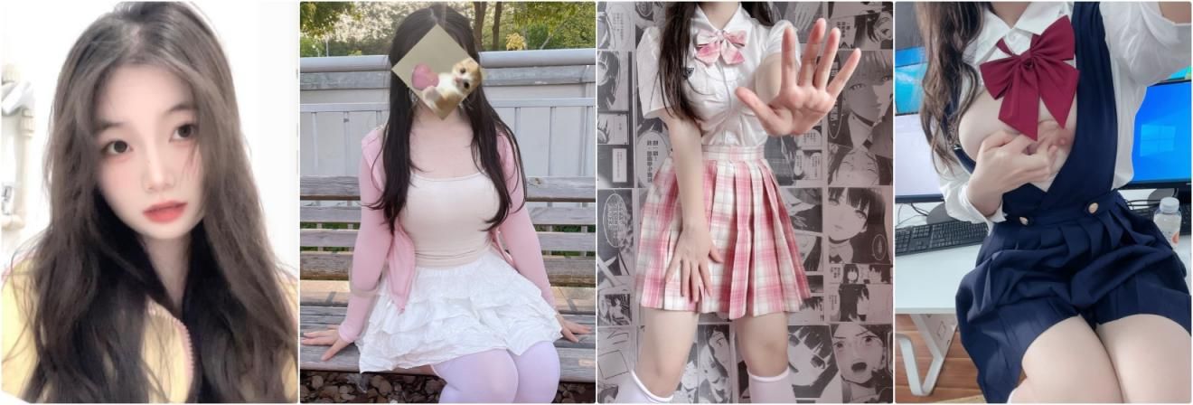 抖音两百万粉网红 欲望源泉 超级御姐~VIP福利 TikTok's two mi