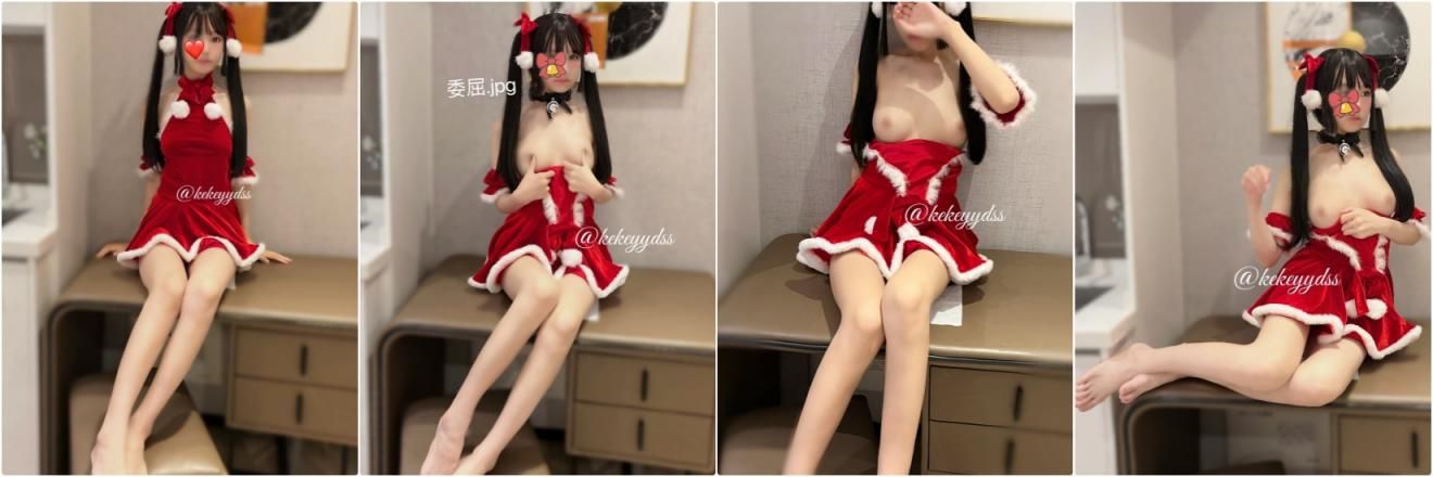 哥哥好坏 你也想成为双马尾lo娘的驾驶员吗？ Brother, are you