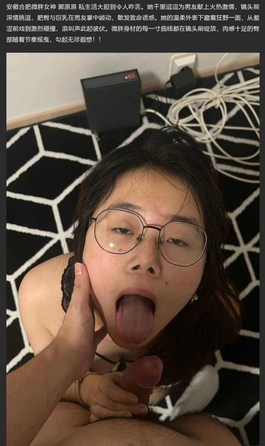 跨越千里约会男友 从羞涩前戏到狂野骑乘 Dating a boyfriend a