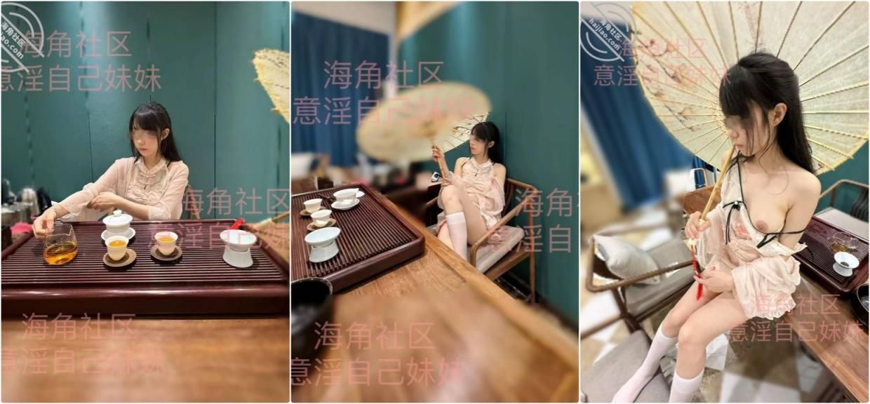 6月最新作品，茶馆内对妹妹下手了 The latest work in June