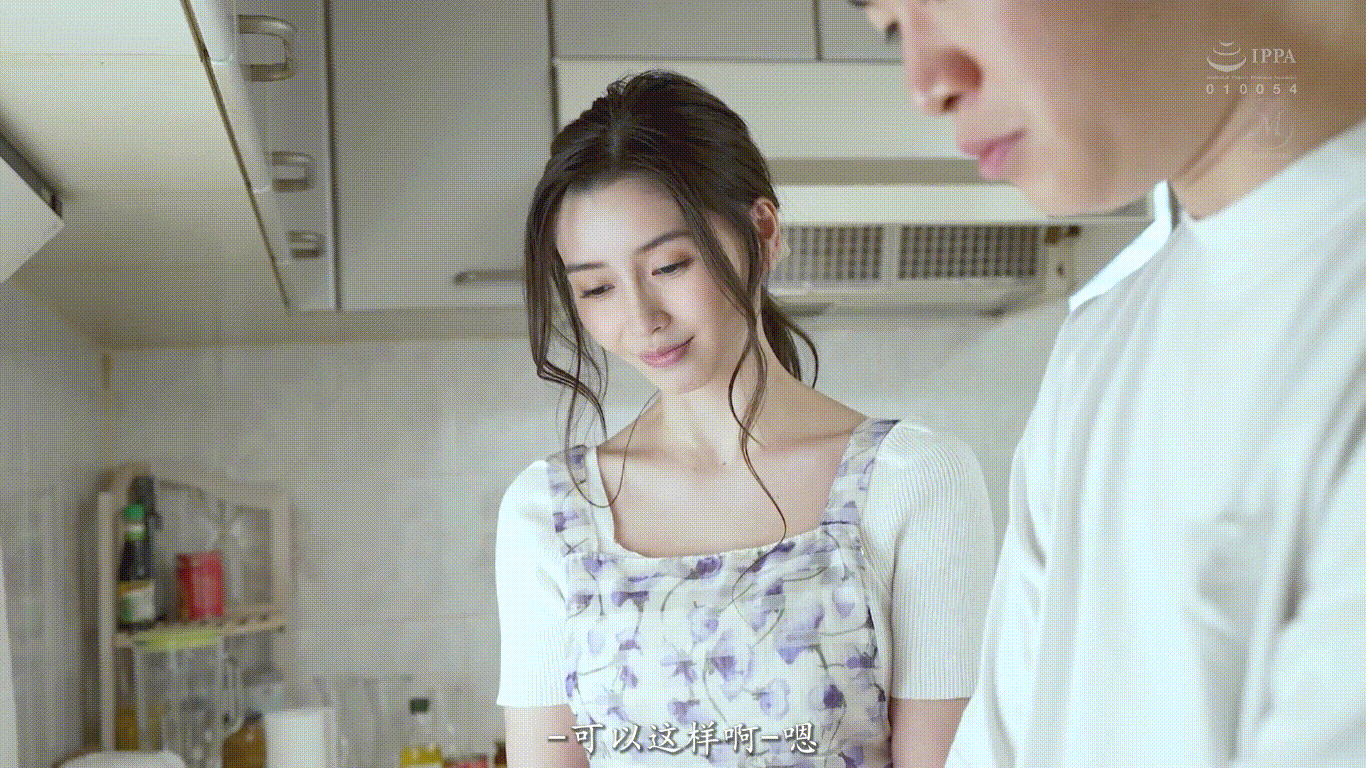 AI❤️杨颖❤️小妈代理生产❤️完美换脸，极品中的极品，值得收藏！ AI❤️Ya