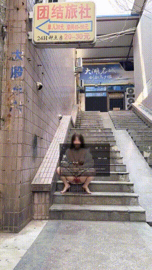 专挑人多地方露出，自慰啪啪，母狗属性拉满2 Specially exposed