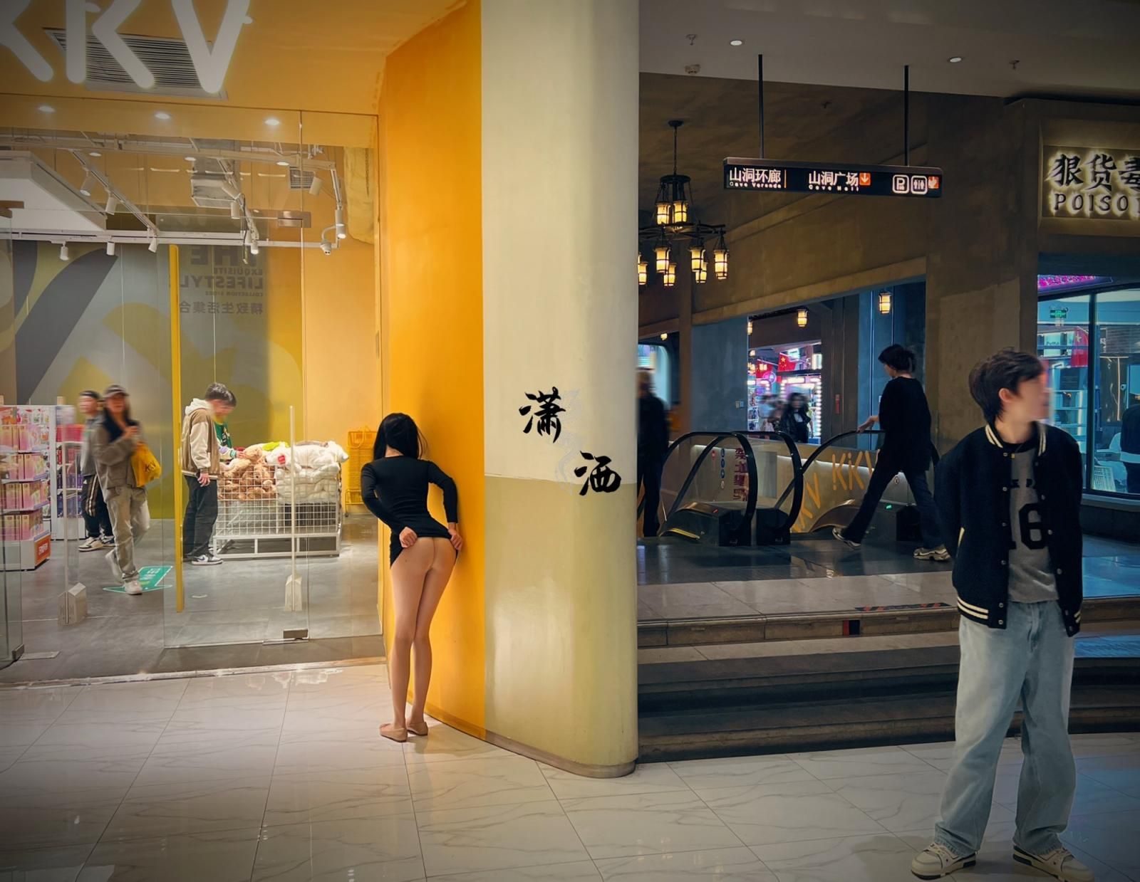 06年在校学妹 校园女神成为金主随意玩弄的肉便器 In 2006, the sc