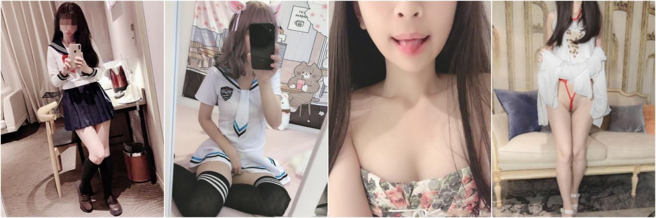 调教紫薇啪啪福利 干净白嫩白虎美穴 逼粉奶大人形小母狗 Training Ziw