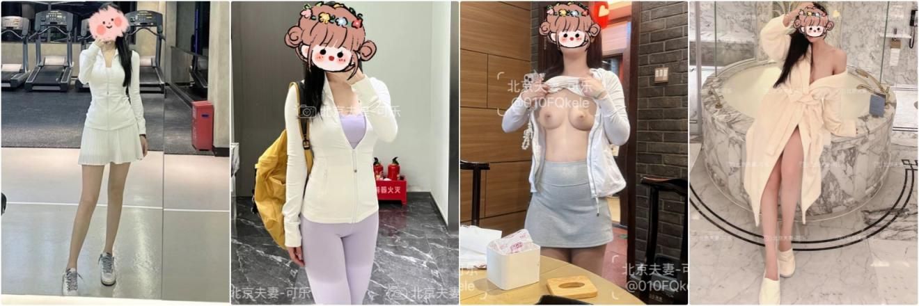 人前露出 勾引单男啪啪，冷女神床上就是这么放荡 She exposes hers