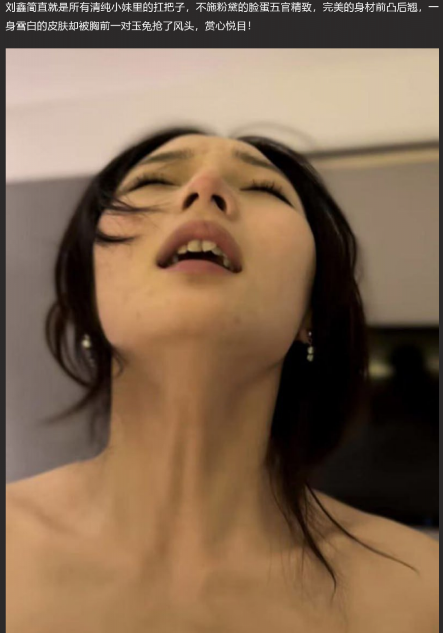 反差婊学生妹，被男友调教成小母狗，丝袜美腿美胸 漂亮的脸蛋儿 Contrast