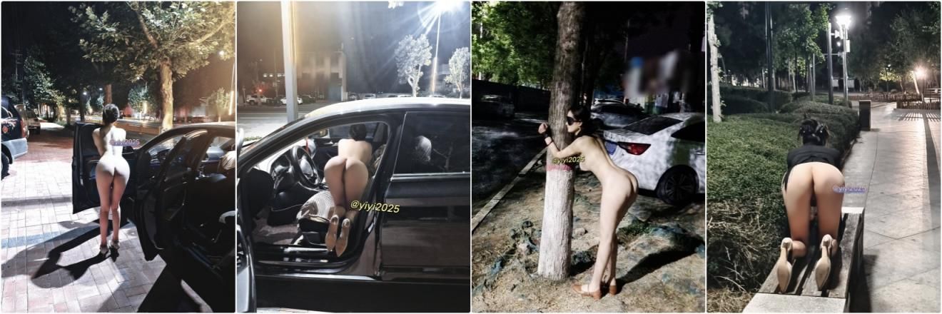 户外露出勾引老头 福利订阅✅魔鬼身材喜欢露出喜欢淫乱 Exposed outdo