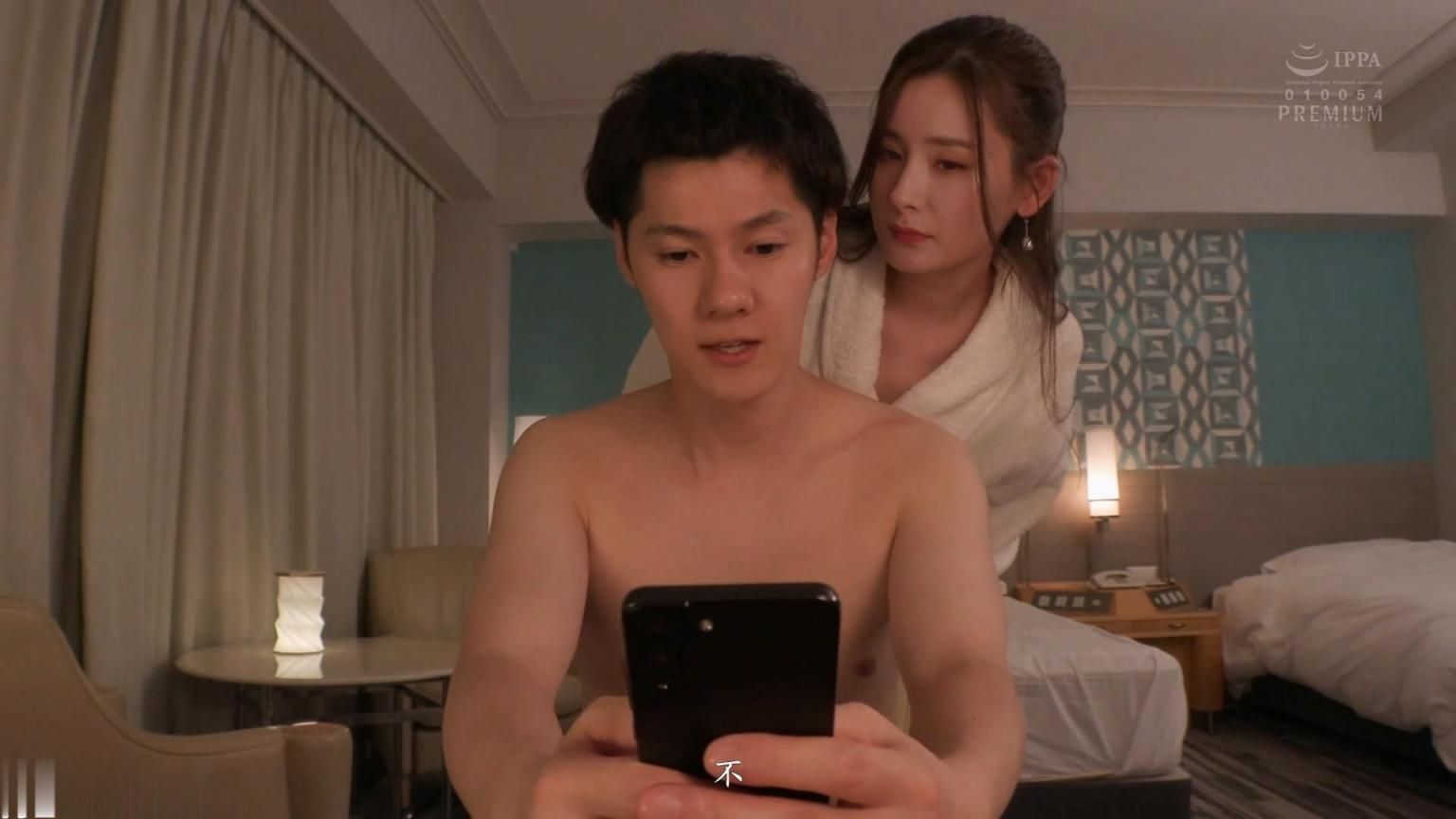 【AI明星换脸】✅杨幂✅勾引姐夫做爱 [AI Star Face Changin