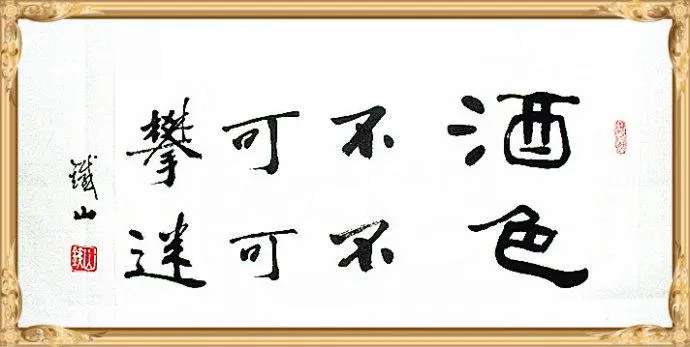 盛夏清凉酒意浓女子窗边浅酌吟诗词 A woman drinking lightly by the window in a cool summer