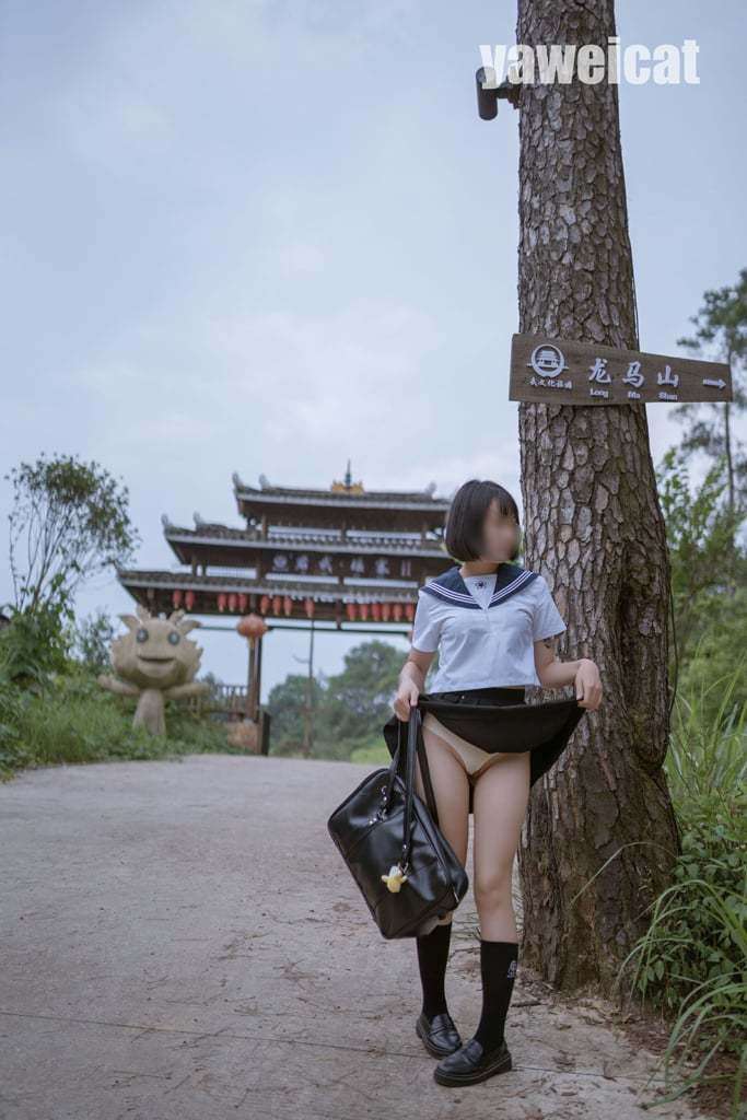 押尾猫《户外露出》 Oshio Cat "Outdoor Exposure"