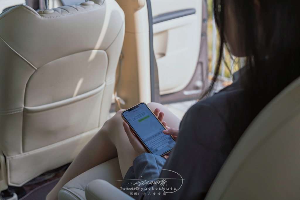 咬一口兔娘(黏黏团子兔) &ndash; NO.134 业务部潜规则 Take a bite of Rabbit Girl (Sticky Dumpling Rabbit) &ndash; NO.134 Unwritten Rules of the Business Department