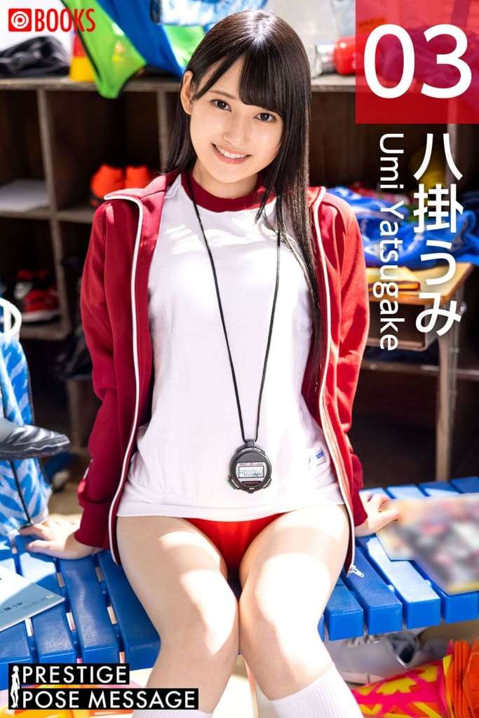 【Prestige】八挂海（202211 POSE MESSAGE 03） 【Prestige】Baguahai（202211 POSE MESSAGE 03）