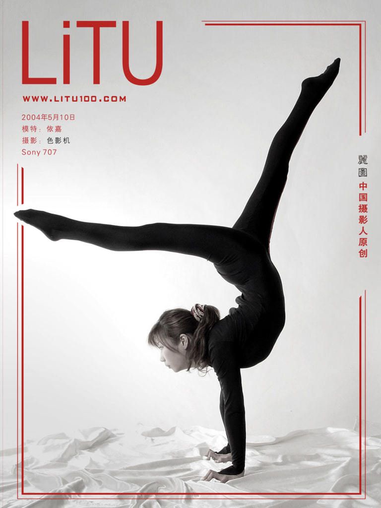 【丽图100】依嘉（20040510） 【Litu 100】Yijia (200