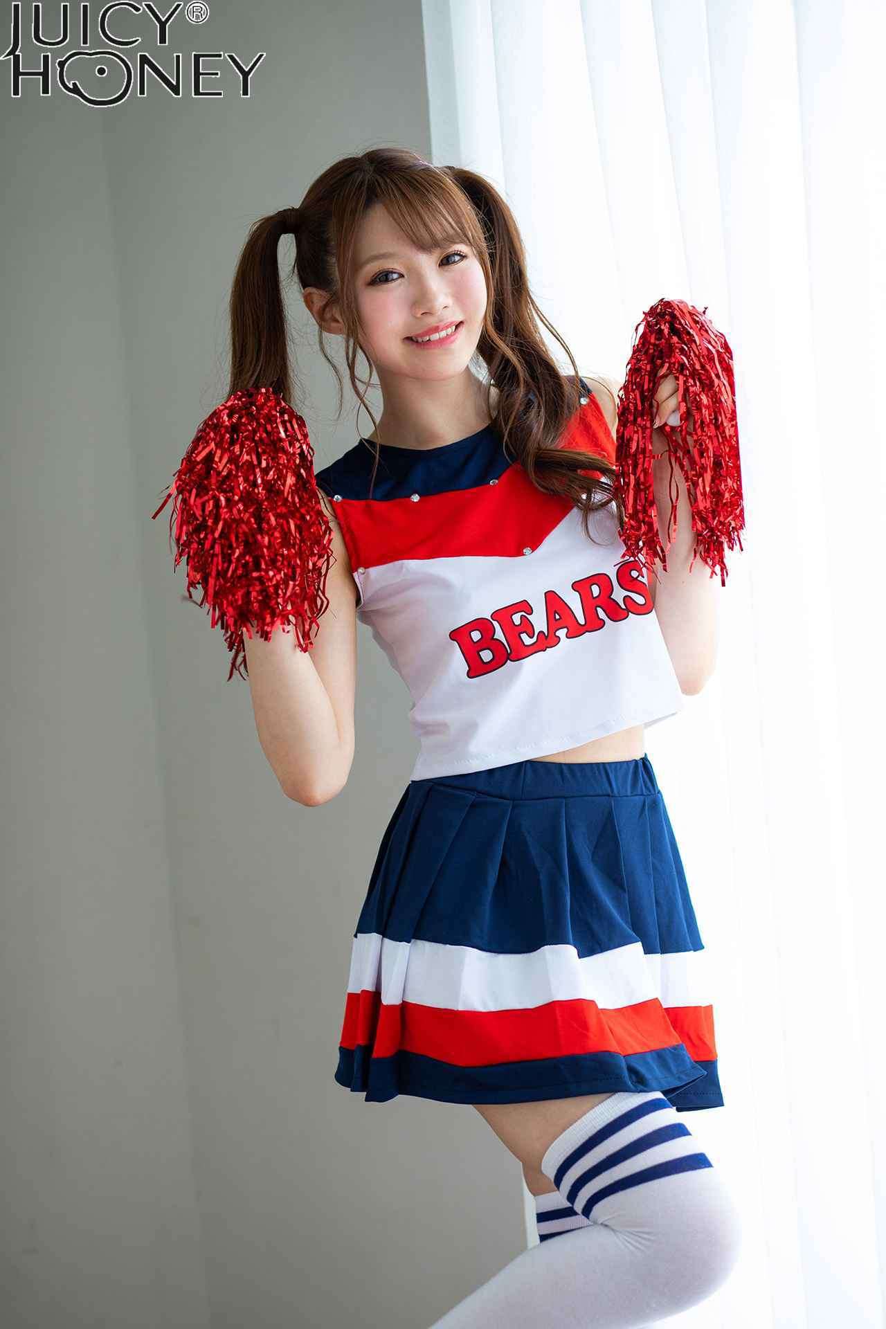 相沢みなみ 写真合集[XCity] Juicy Honey j Aizawa Mina Photo Collection [XCity] Juicy Honey j