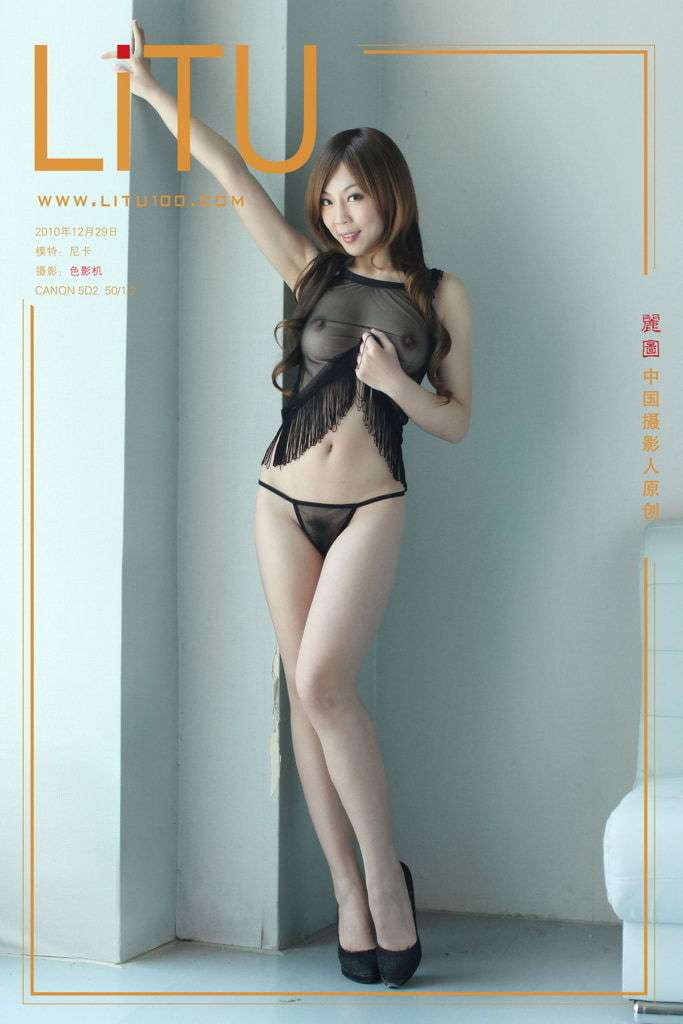 【丽图100】雯婕 【Litu 100】Wenjie