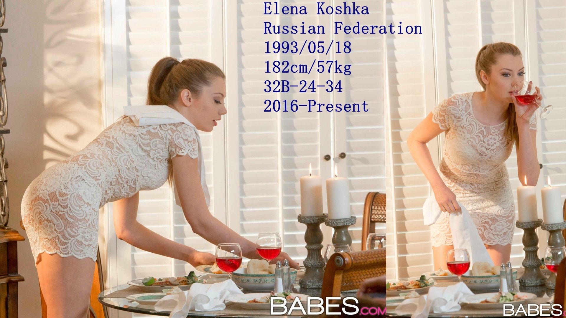 美酒烛光两情相悦