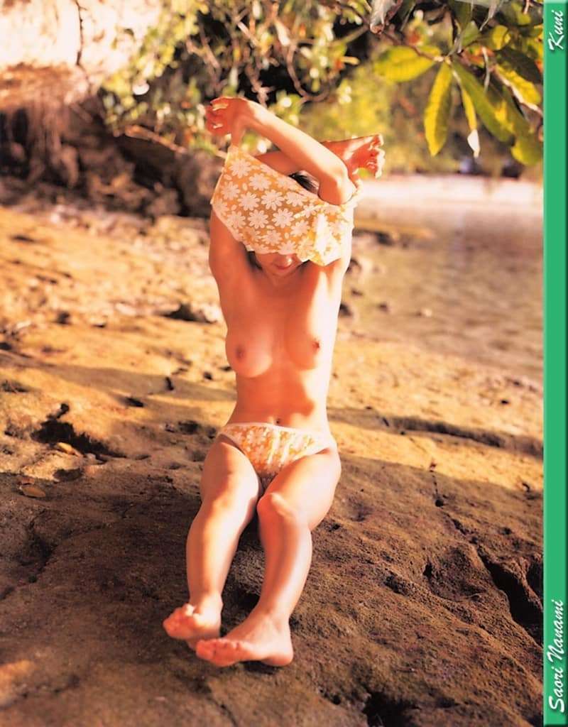 【KUNI Scan】奈奈见沙织 【KUNI Scan】Nana meets Saori