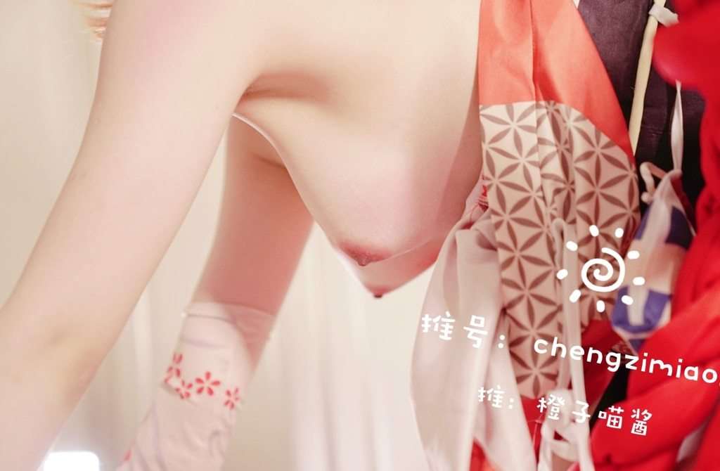 橙子喵酱 46套合集 NO.017 宵宫 Orange Meow Sauce 46 sets collection NO.017 Xiaogong