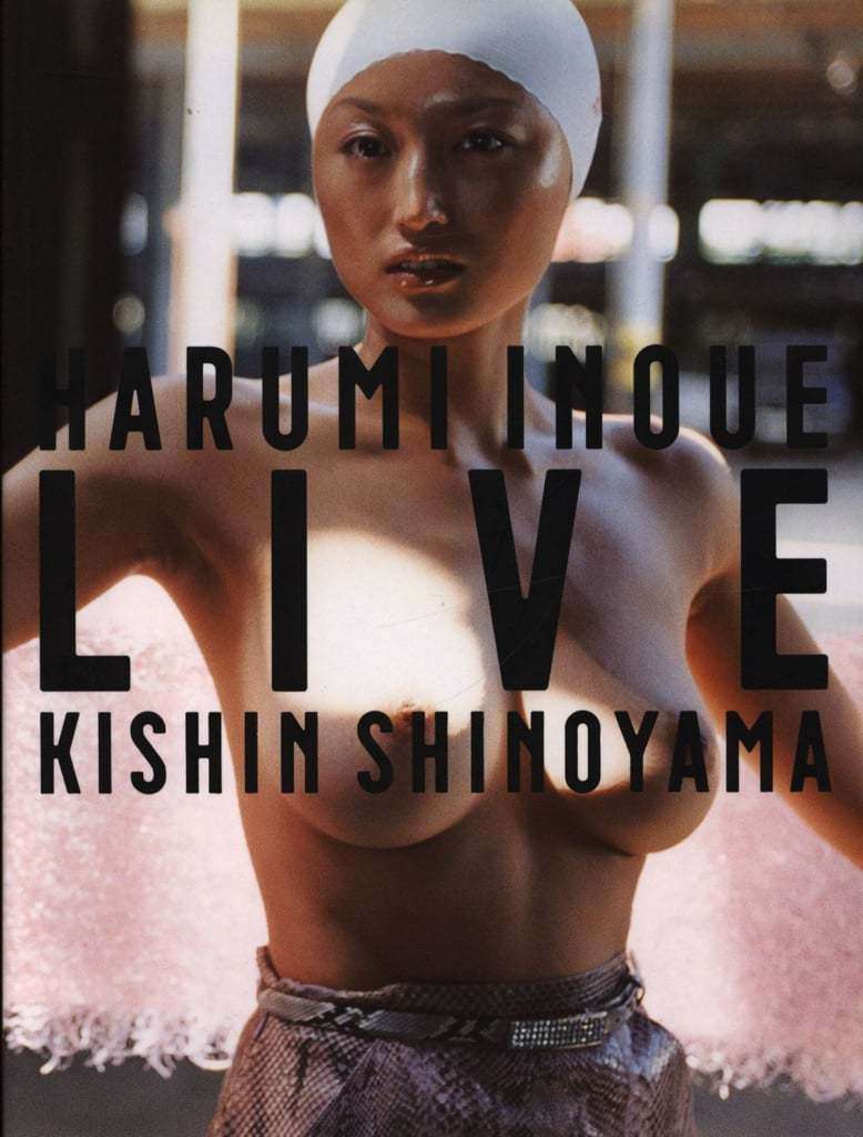 【日模套图】井上晴美《HARUMI INOUE LIVE KISHIN SHINOYAMA》（幻冬舎） [Japanese model set] Harumi Inoue's "HARUMI INOUE LIVE KISHIN SHINOYAMA" (Fantasy Winter Boat)