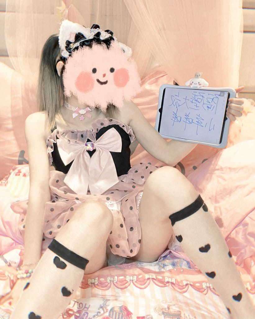 小羊  推特合集 Lamb  Twitter Collection