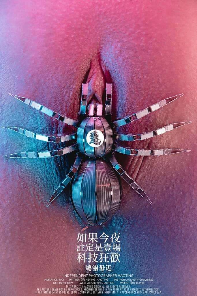 摄影浩廷 极具风格的巨乳摄影1 Photography Haoting Stylish big breast photography 1