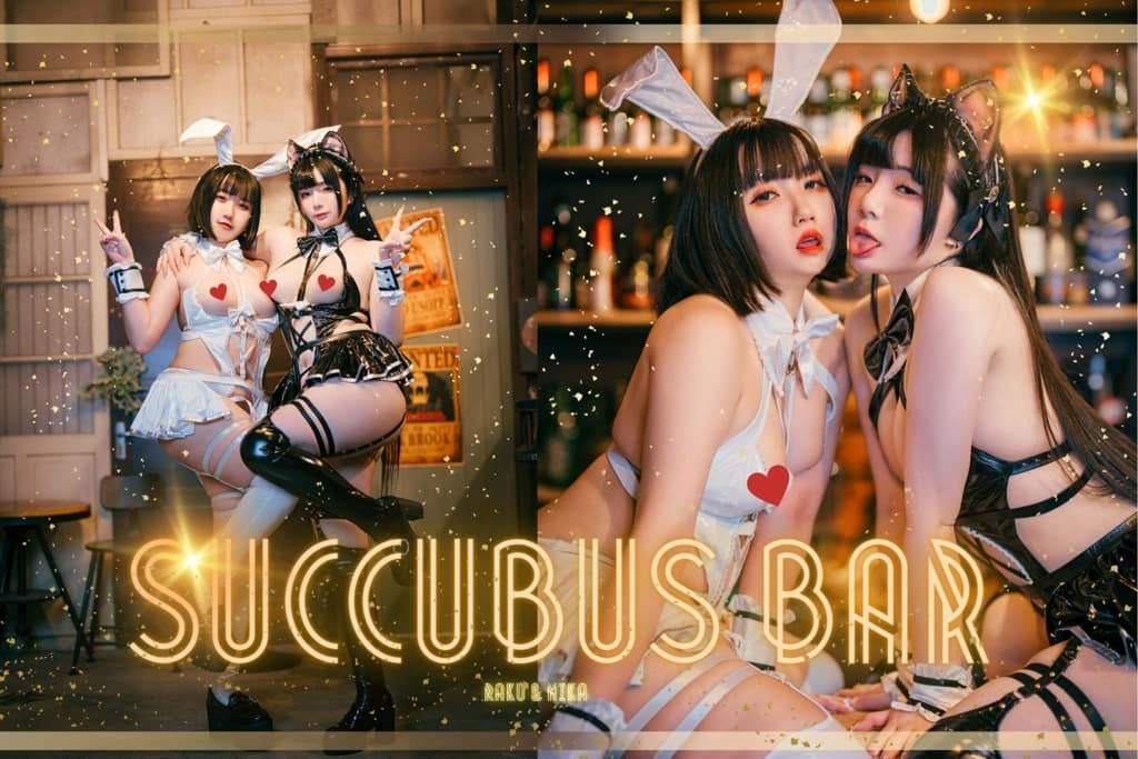 落落Raku《SUCCUBUS BAR♡》 Luoluo Raku "SUCCU
