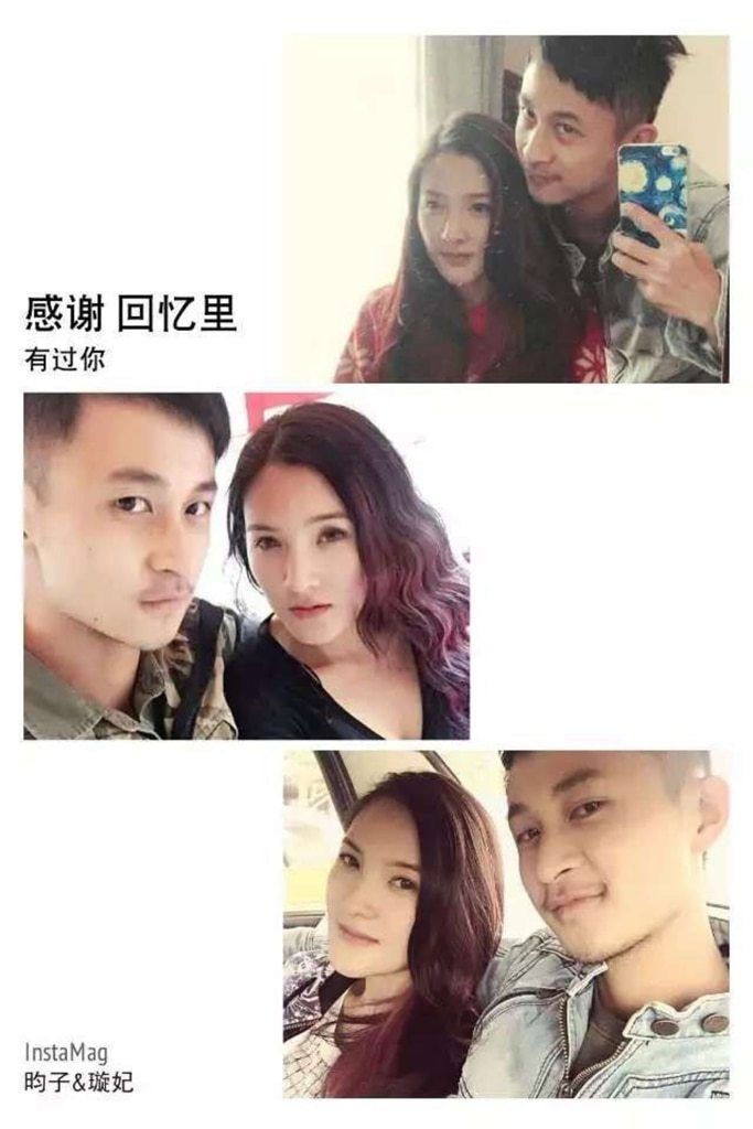 【国模套图】众筹拍姑娘系列No.05 [National Model Set]