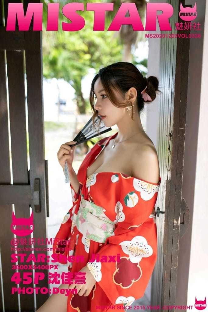 【其他中国工作室】沈佳熹（0326） [Other Chinese studio