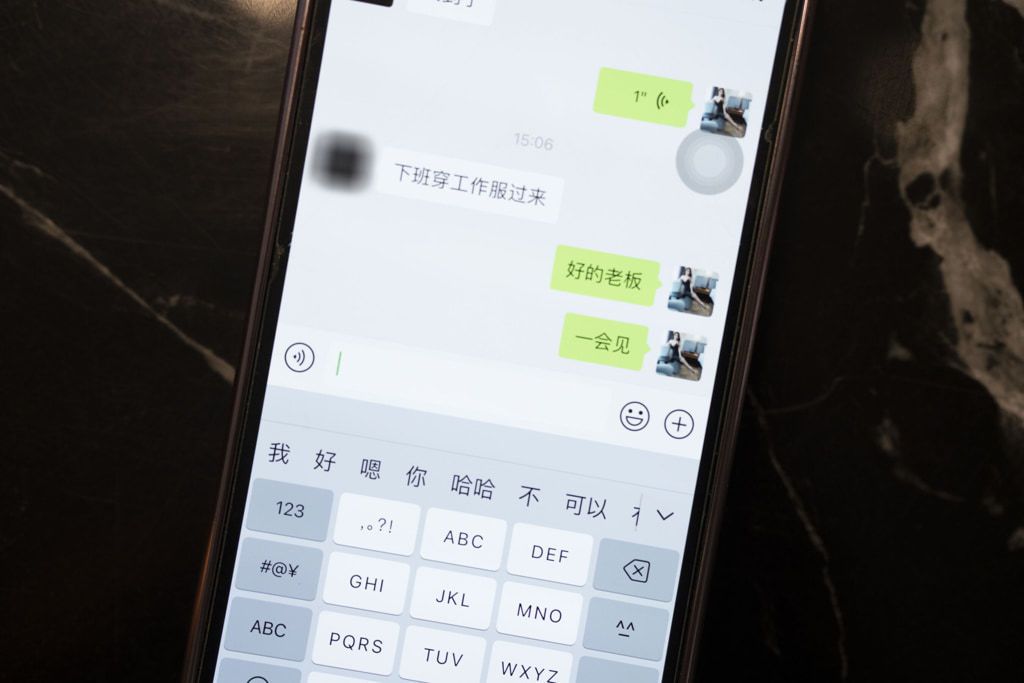 【私购流出】李若汐ci《私购流出》（0259） [Private Purchas