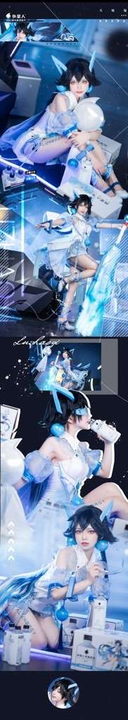 六二二同学 COS作品 007 鹿昭依 Classmate No. 622 COS Works 007 Lu Zhaoyi