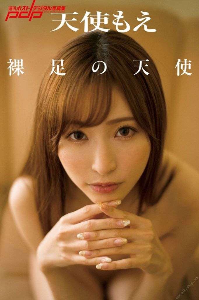 【周刊ポストデジタル写真集】天使萌《裸足の天使》 [Weekly Stock Photo Album] Angel Moe "Naked Angel"