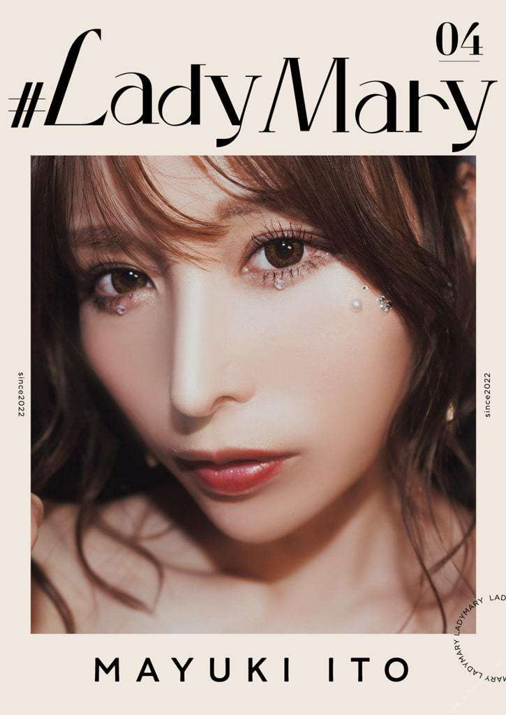 伊藤舞雪《LadyMary》 Maisetsu Ito "Lady Mary"