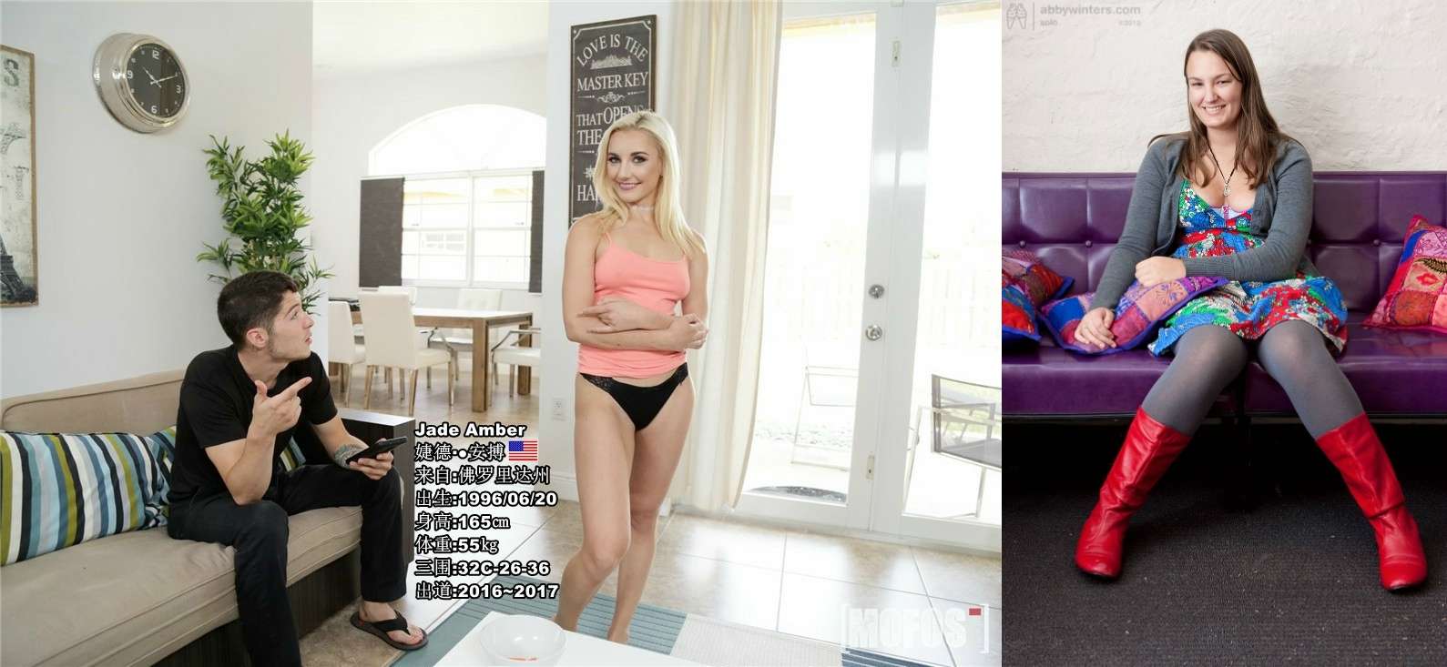 帅哥性无能出轨贴心人 Handsome guy is impotent and cheats on caring person