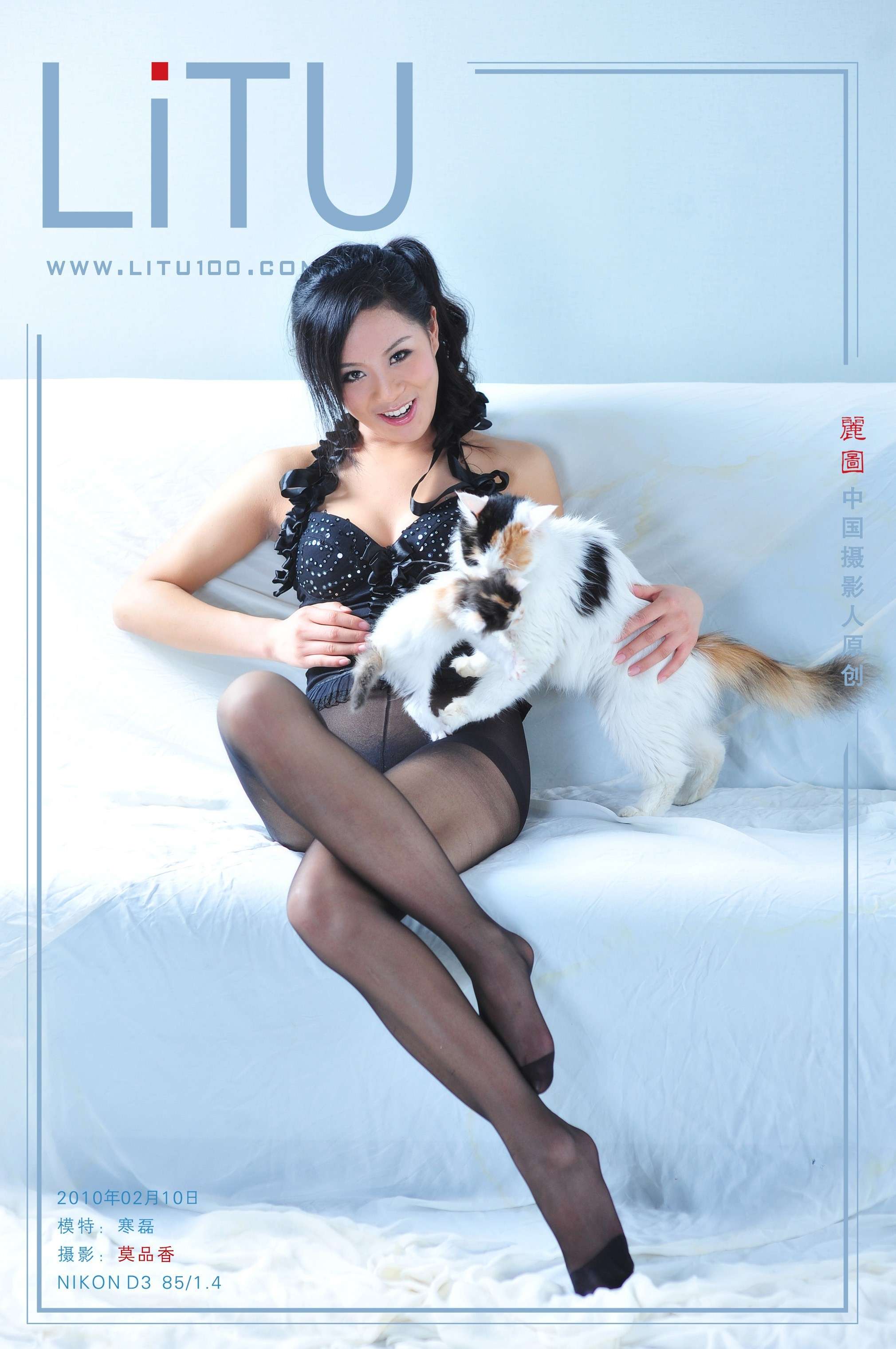 [LiTU100]_寒磊 [LiTU100]_Han Lei