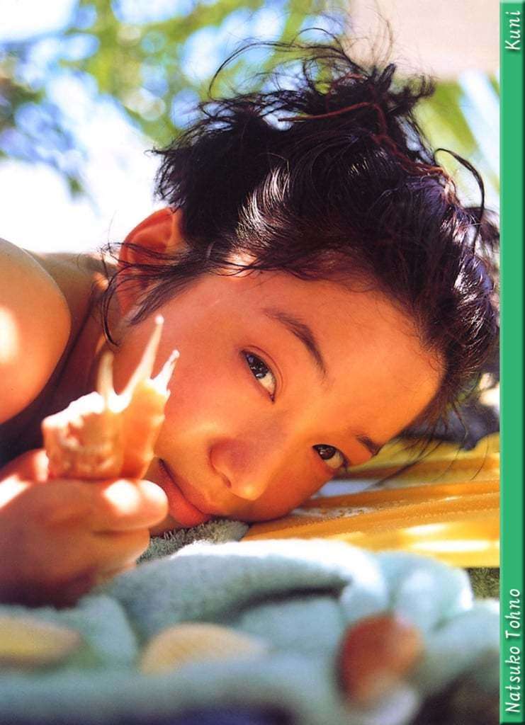 【KUNI Scan】远野奈津子 【KUNI Scan】Natsuko Tono