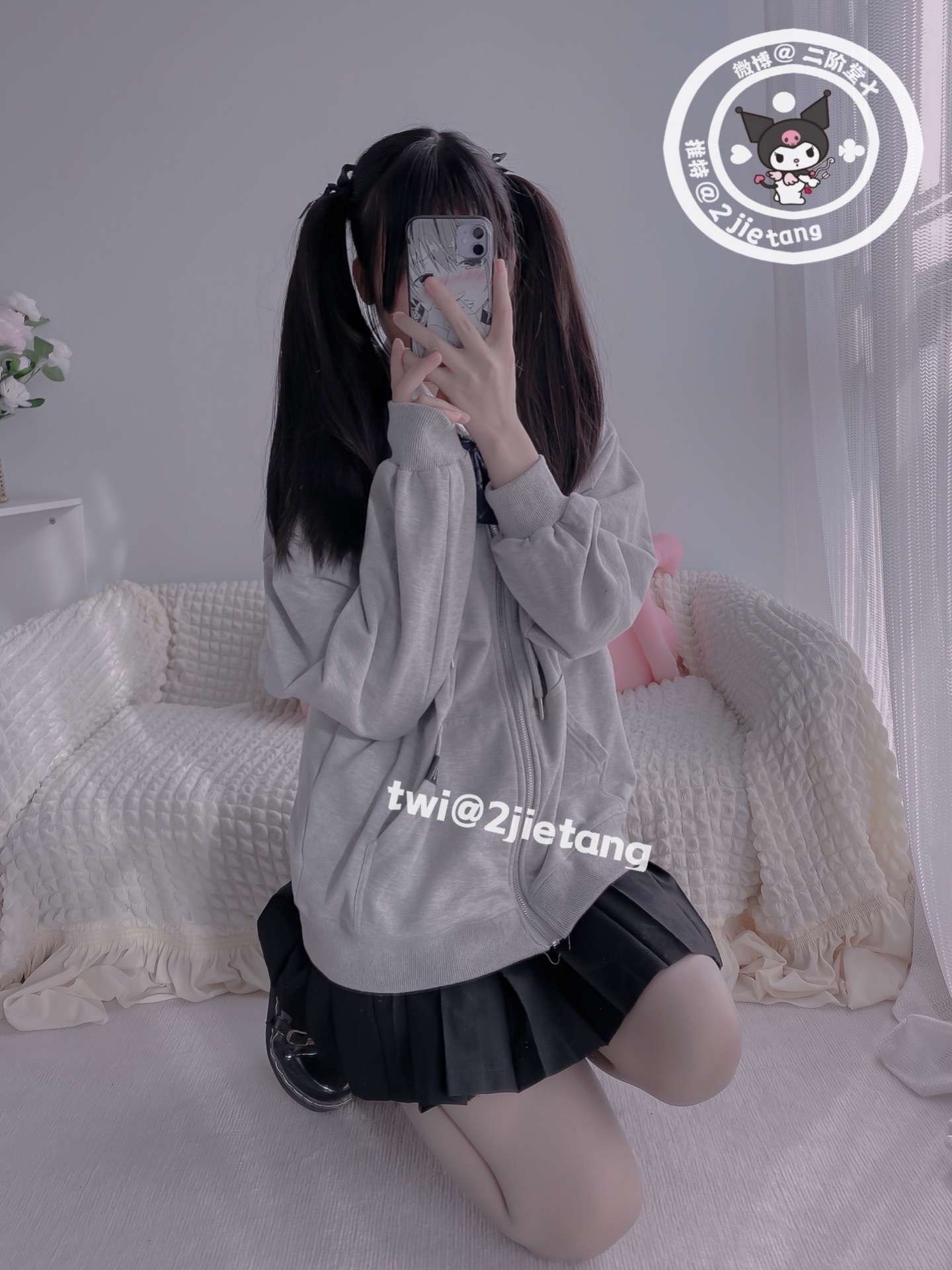 二阶堂 31套合集 NO.016 灰色外套 Nikaido 31 sets collection NO.016 Gray jacket